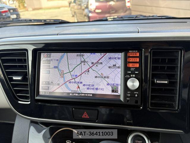 Nissan DAYZ 2015-02 2208077-9