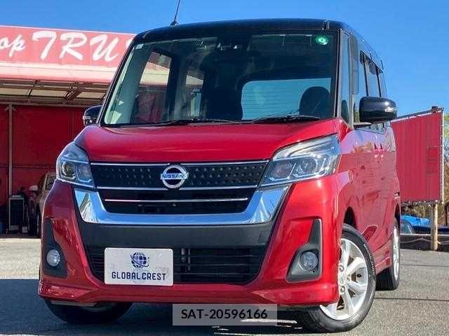 Nissan DAYZ 2017-05 2247421-0