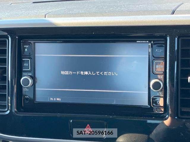 Nissan DAYZ 2017-05 2247421-9