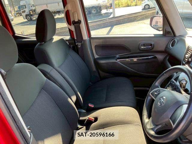 Nissan DAYZ 2017-05 2247421-13