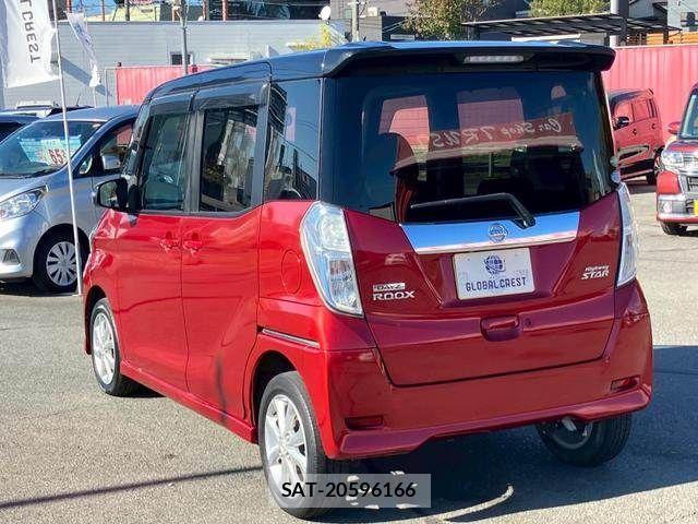 Nissan DAYZ 2017-05 2247421-5