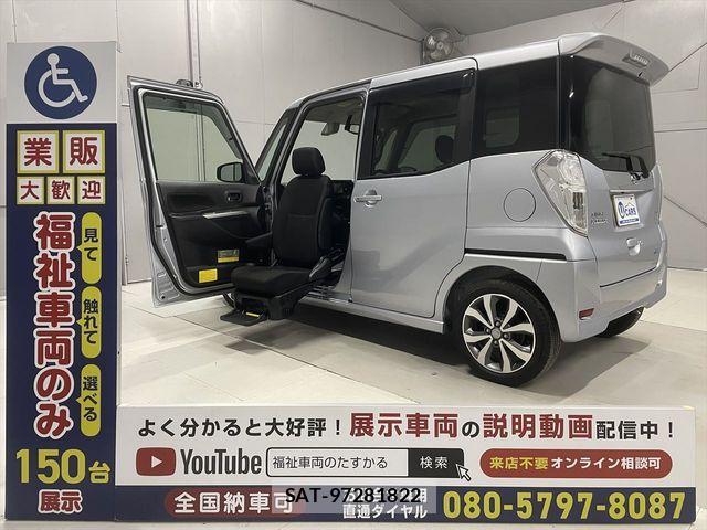 Nissan DAYZ 2015-10 2485788-0