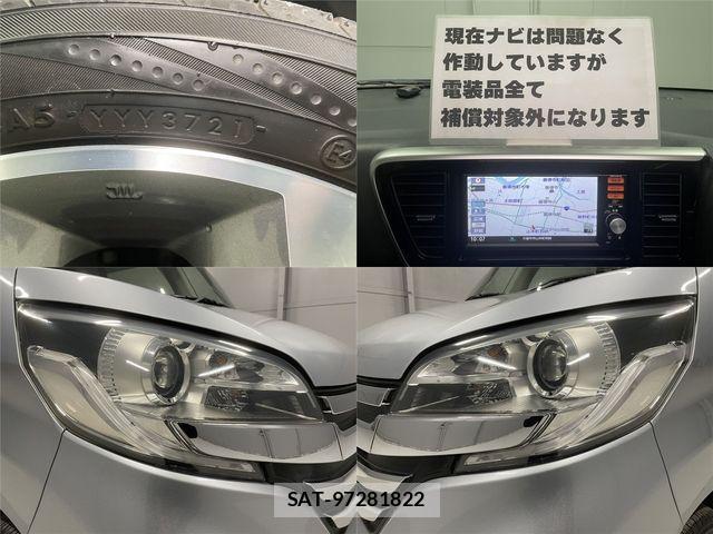 Nissan DAYZ 2015-10 2485788-24