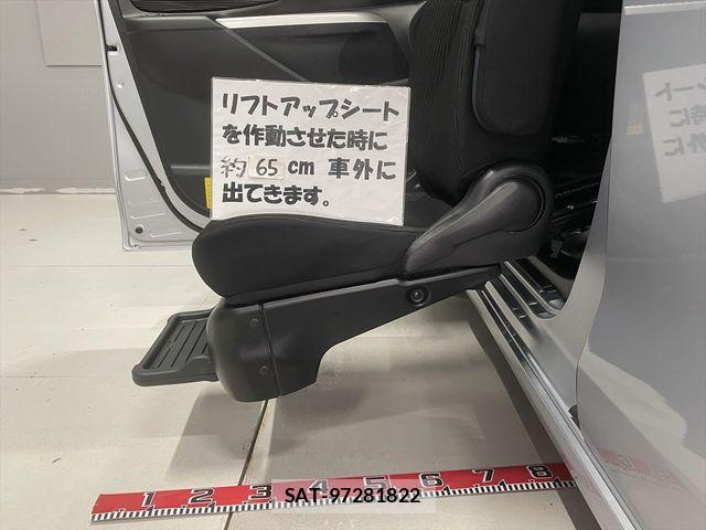 Nissan DAYZ 2015-10 2485788-8