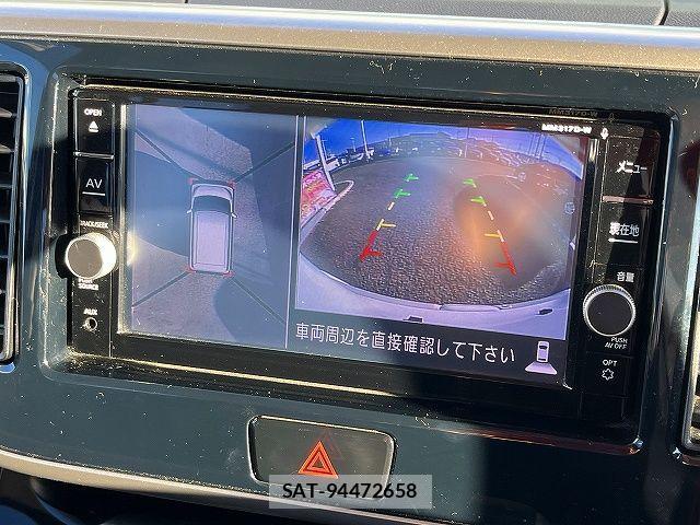 Nissan DAYZ 2018-01 2663041-10