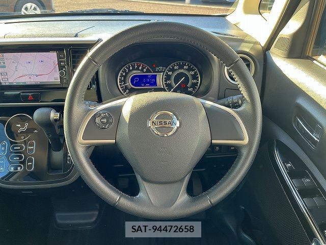 Nissan DAYZ 2018-01 2663041-13