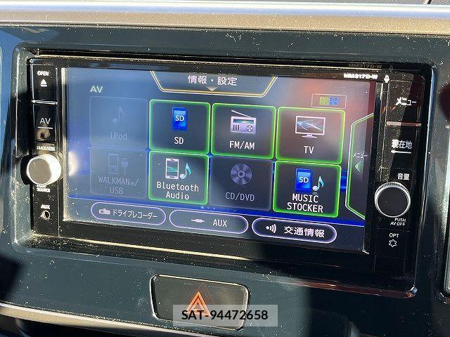 Nissan DAYZ 2018-01 2663041-5