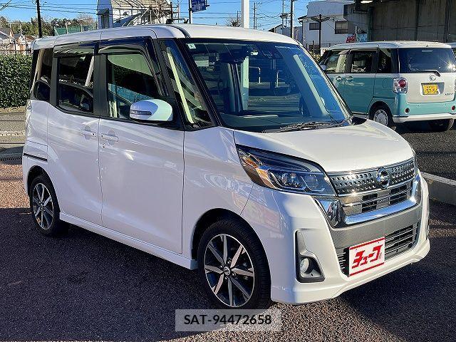 Nissan DAYZ 2018-01 2663041-6