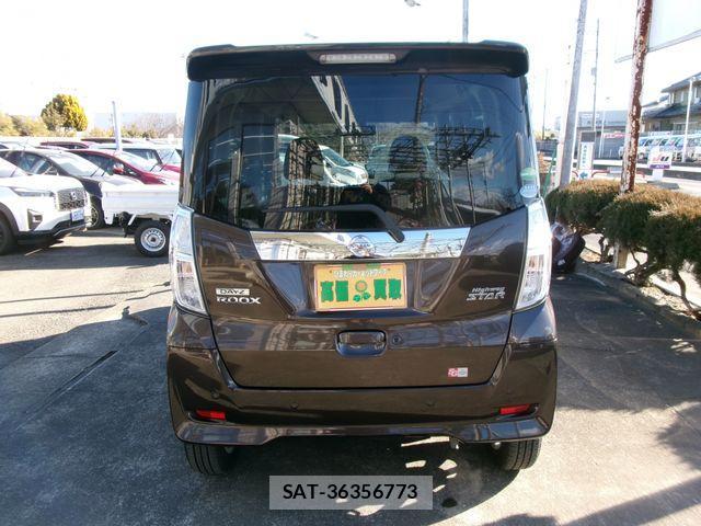 Nissan DAYZ 2019-02 2663065-5