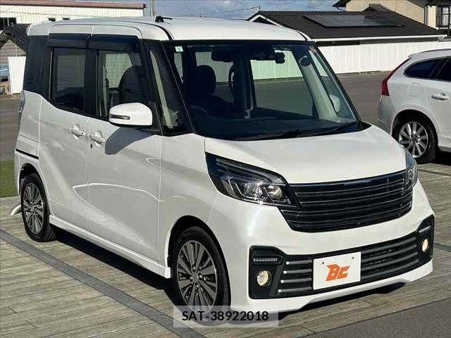 Nissan DAYZ 2017-03 2663056-9