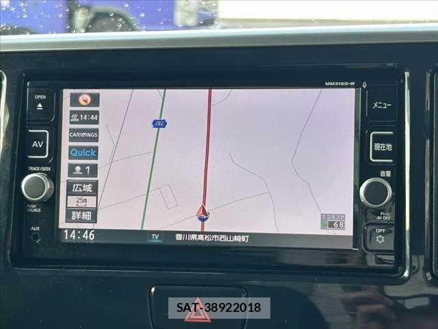 Nissan DAYZ 2017-03 2663056-21