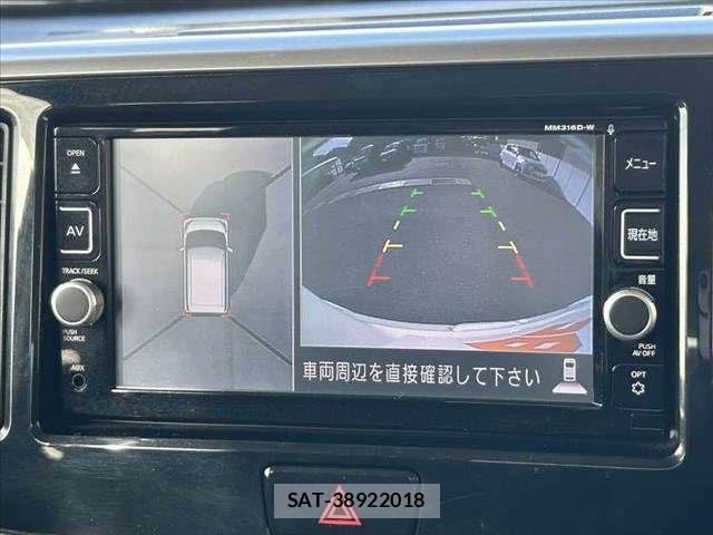 Nissan DAYZ 2017-03 2663056-2