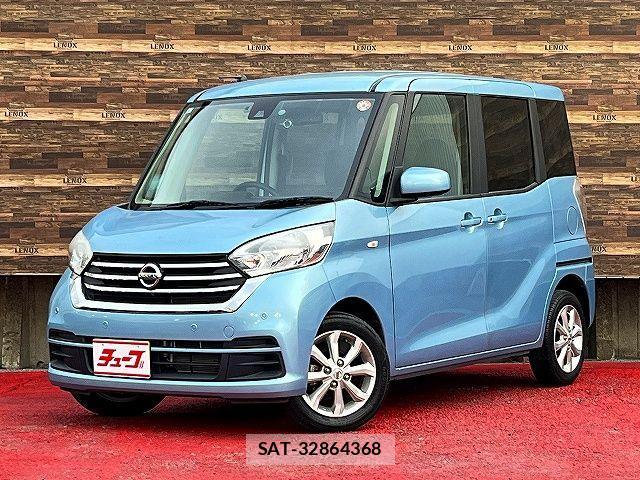 Nissan DAYZ 2019-03 3420791-0