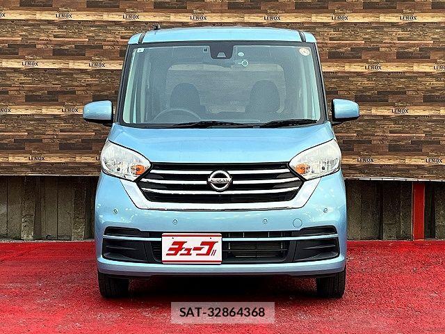 Nissan DAYZ 2019-03 3420791-16