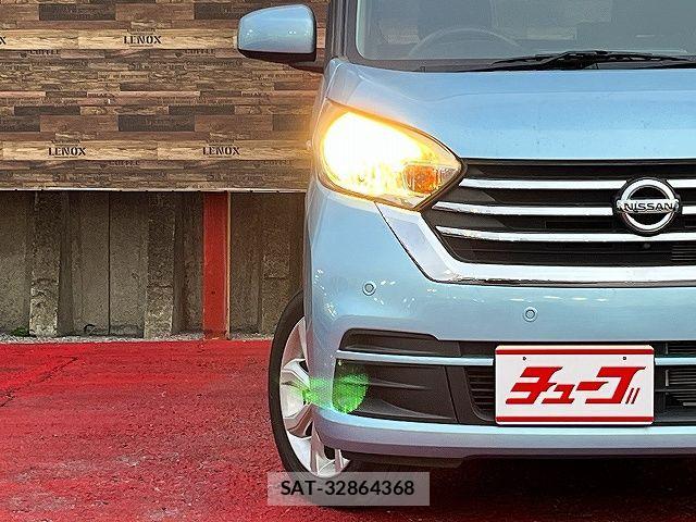 Nissan DAYZ 2019-03 3420791-25