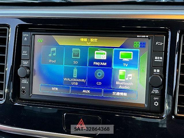 Nissan DAYZ 2019-03 3420791-4