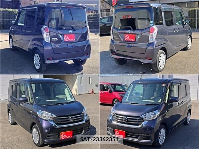 Nissan DAYZ 2019-02 3666713-1