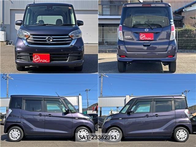 Nissan DAYZ 2019-02 3666713-2