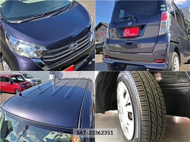 Nissan DAYZ 2019-02 3666713-3