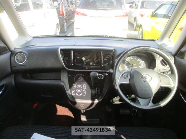Nissan DAYZ 2017-06 3666807-1