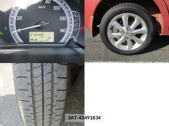 Nissan DAYZ 2017-06 3666807-24