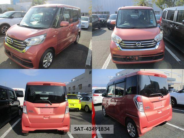 Nissan DAYZ 2017-06 3666807-25