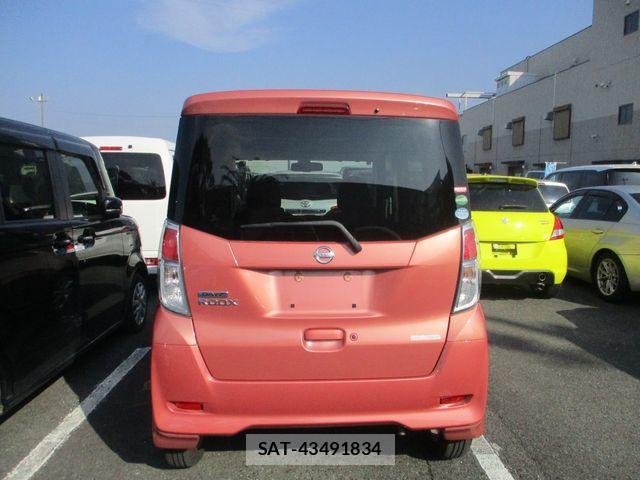 Nissan DAYZ 2017-06 3666807-2