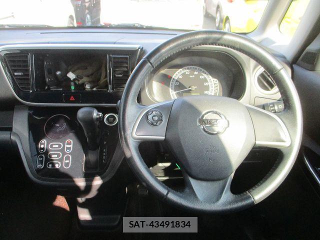 Nissan DAYZ 2017-06 3666807-3