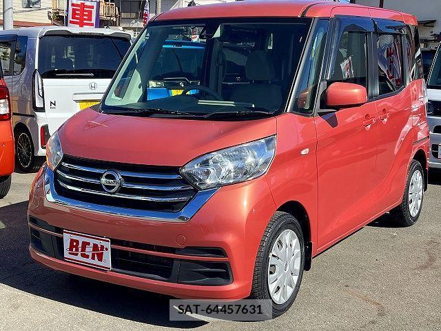 Nissan DAYZ 2017-02 3713954-0