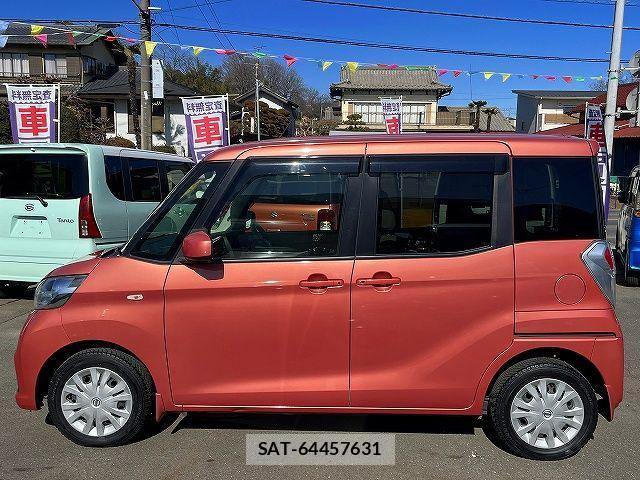 Nissan DAYZ 2017-02 3713954-11