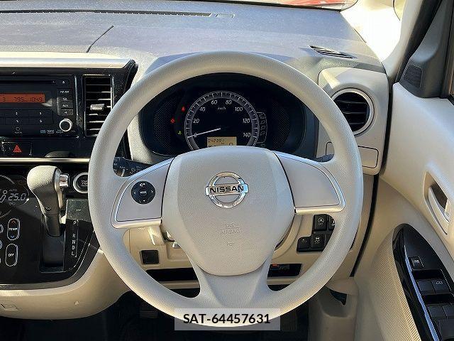 Nissan DAYZ 2017-02 3713954-13