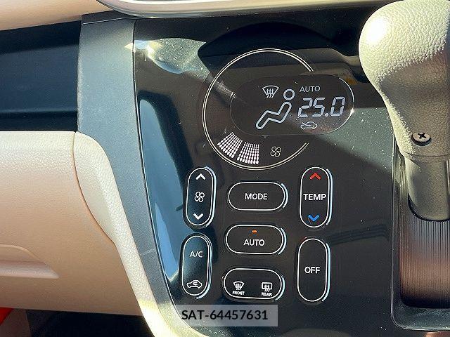 Nissan DAYZ 2017-02 3713954-14