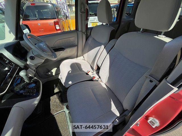 Nissan DAYZ 2017-02 3713954-18
