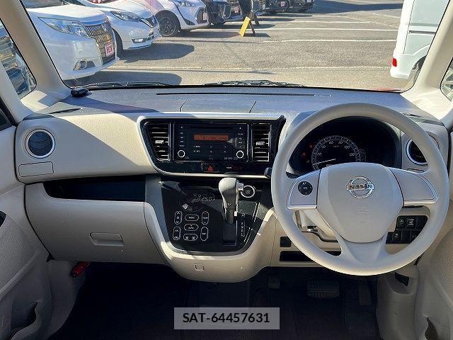 Nissan DAYZ 2017-02 3713954-1