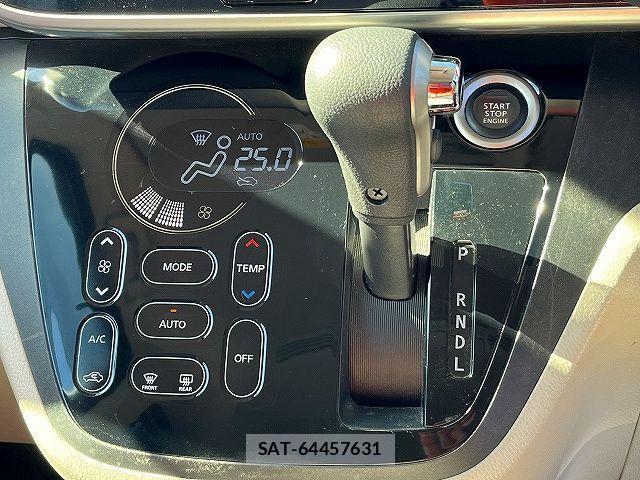 Nissan DAYZ 2017-02 3713954-19