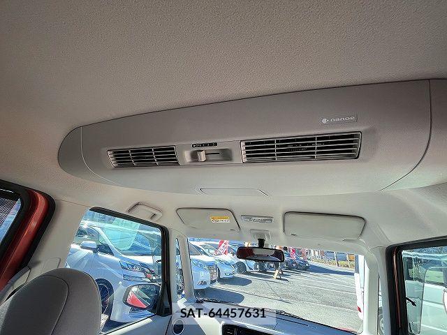 Nissan DAYZ 2017-02 3713954-22