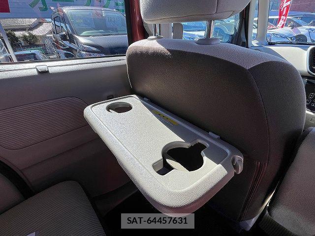 Nissan DAYZ 2017-02 3713954-23