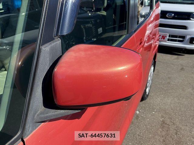 Nissan DAYZ 2017-02 3713954-24