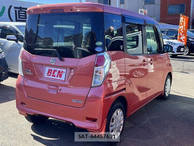 Nissan DAYZ 2017-02 3713954-2