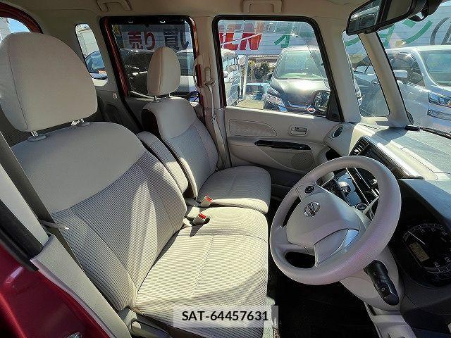 Nissan DAYZ 2017-02 3713954-3