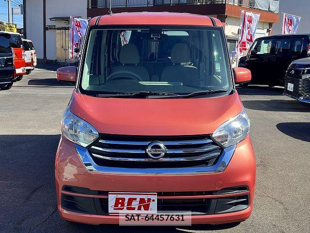 Nissan DAYZ 2017-02 3713954-5