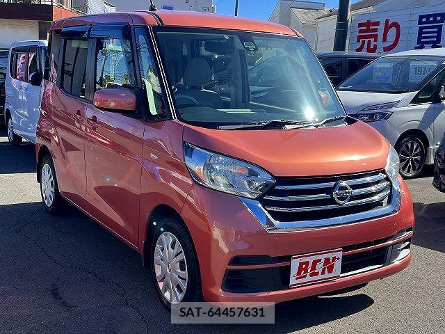 Nissan DAYZ 2017-02 3713954-6
