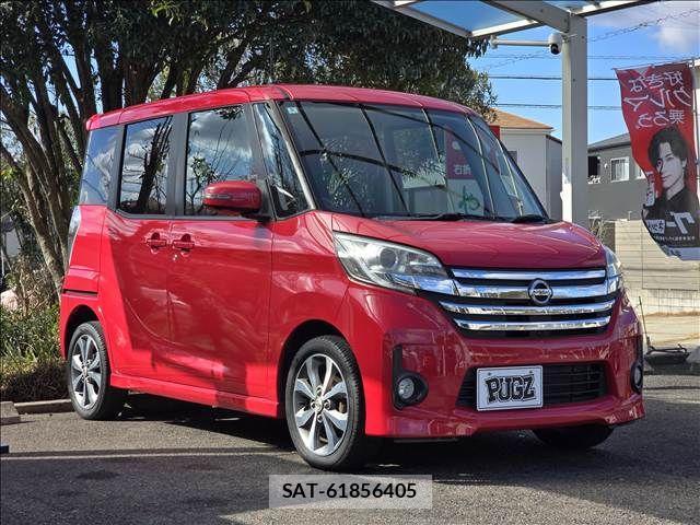 Nissan DAYZ 2014-05 3767665-8