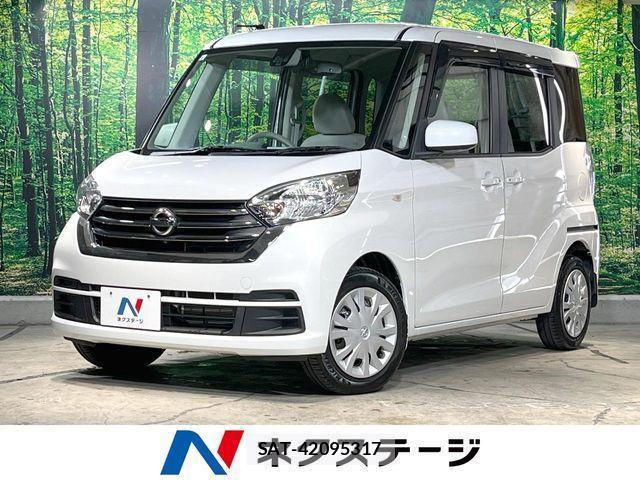 Nissan DAYZ 2017-01 3767596-0