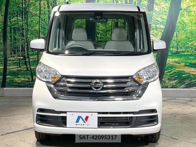 Nissan DAYZ 2017-01 3767596-14