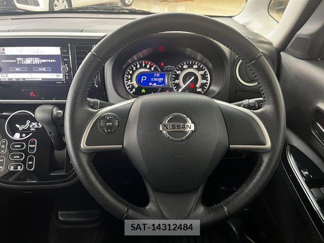 Nissan DAYZ 2020-01 3767562-13