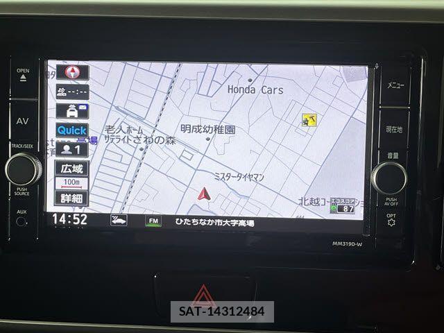 Nissan DAYZ 2020-01 3767562-4