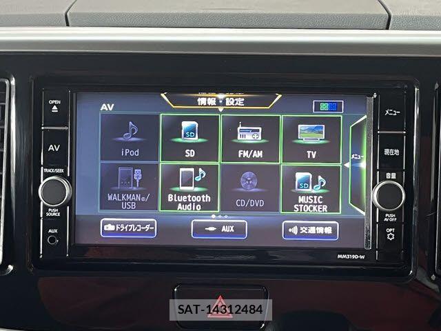 Nissan DAYZ 2020-01 3767562-5