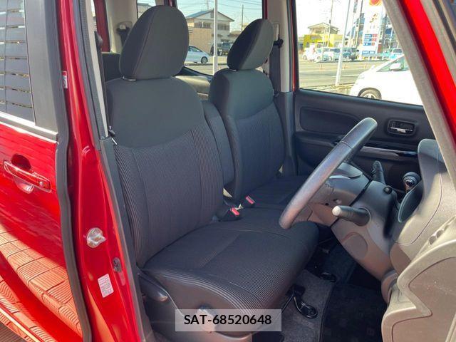 Nissan DAYZ 2019-02 3767582-9