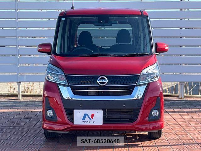 Nissan DAYZ 2019-02 3767582-15